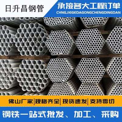 安徽声测管桩基现场检测技术规定